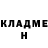 МЕТАДОН кристалл Mr. MucTuK