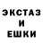 АМФЕТАМИН Розовый KRISTIAN GAMING