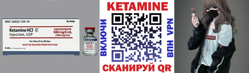 shop телеграм  хочу наркоту  Кедровый  Кетамин ketamine  гидра зеркало 