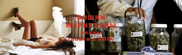 ALPHA PVP Зерноград
