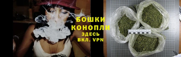каннабис Зеленодольск