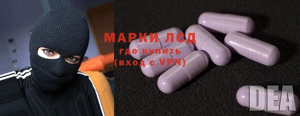 ALPHA PVP Зерноград