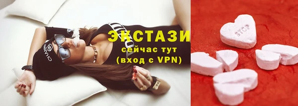 каннабис Зеленодольск