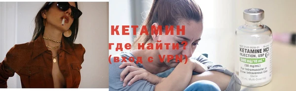 COCAINE Зеленокумск