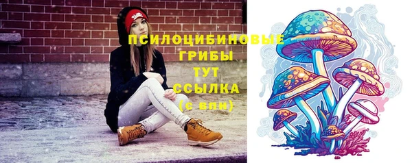 каннабис Зеленодольск
