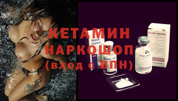 COCAINE Зеленокумск