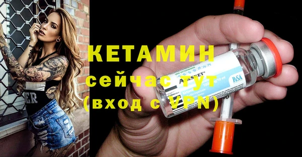 COCAINE Зеленокумск