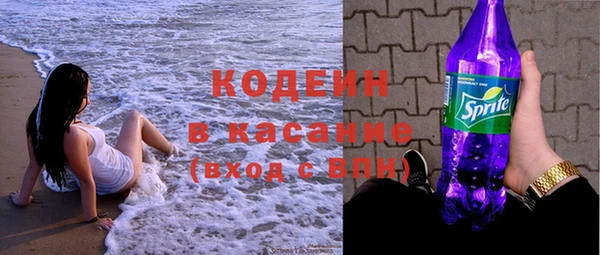 каннабис Зеленодольск
