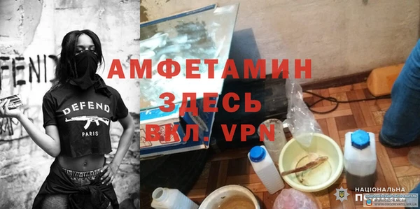 каннабис Зеленодольск