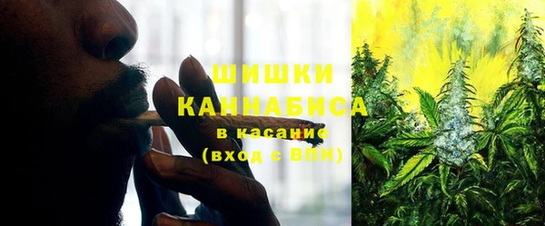 COCAINE Зеленокумск
