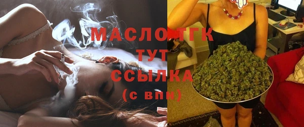 каннабис Зеленодольск