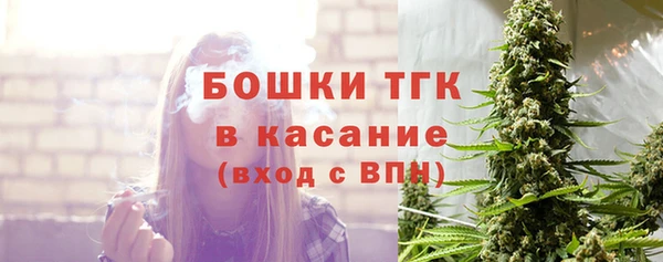 COCAINE Зеленокумск