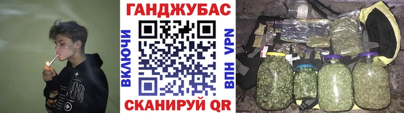 дарк нет какой сайт  Кедровый  Марихуана MAZAR 